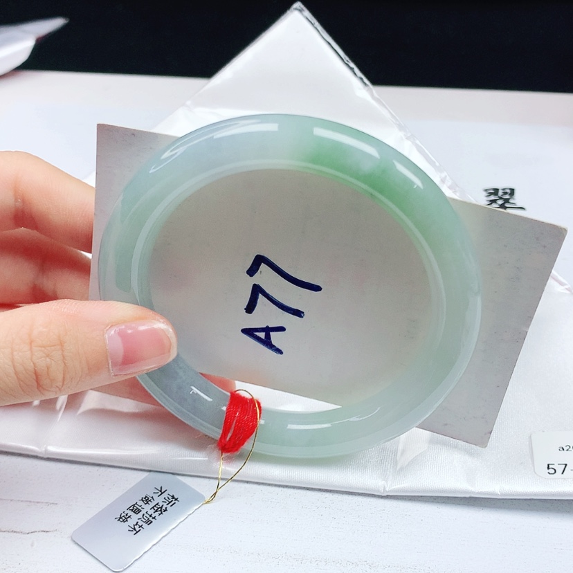 【闪购商品】翡翠手镯（圆镯）未镶嵌天然缅甸a货手镯57