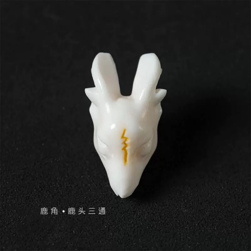 非金属皮质手链 非金属皮质吊坠 养殖鹿角鹿三通吊坠微瑕（有毛孔