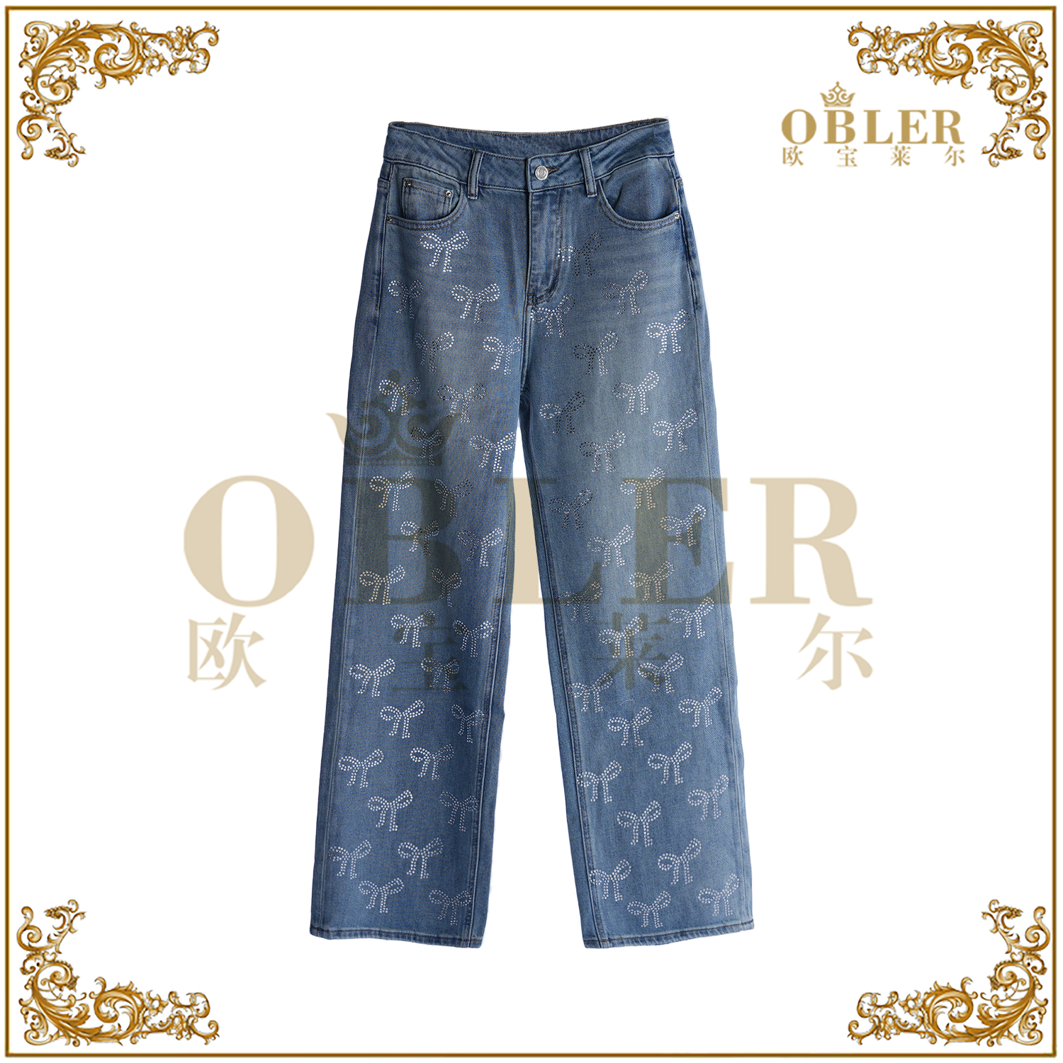 【欧宝莱尔】新款气质时尚轻奢女装牛仔裤896-8873