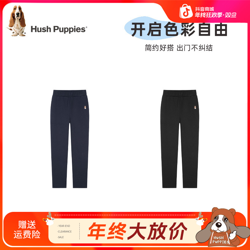 【女童加绒打底裤】暇步士童装冬季新款一体绒保暖弹力修身长裤