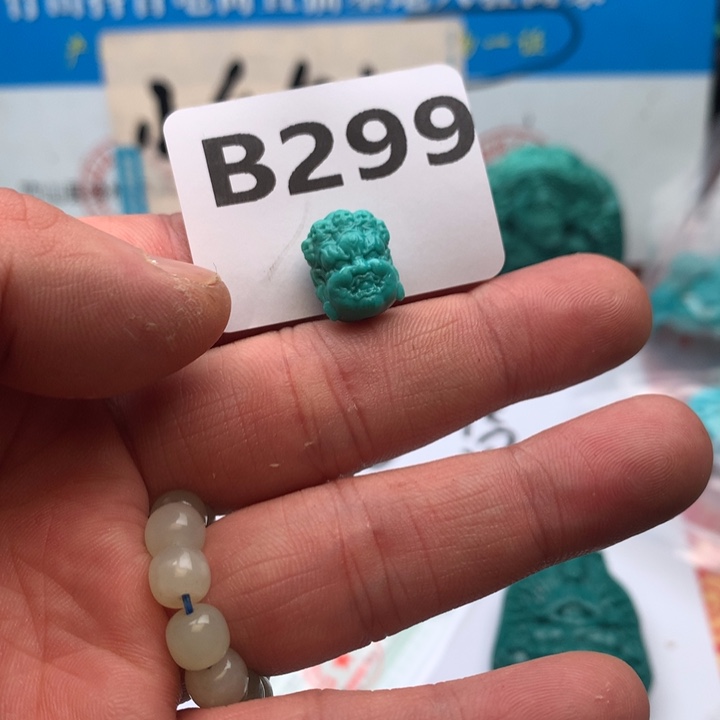 未镶嵌绿松石珠宝奇石