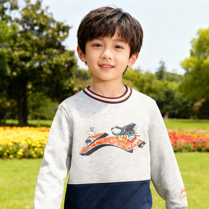 李宁童装运动服舒适透气上衣休闲无帽时尚卫衣YWDT297-B品