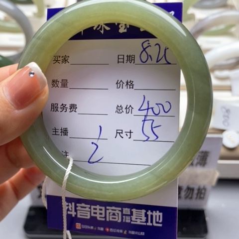 听***言未镶嵌手镯和田玉