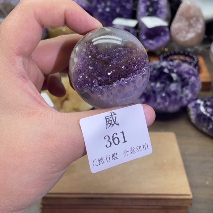 珠宝半成品未镶嵌水晶