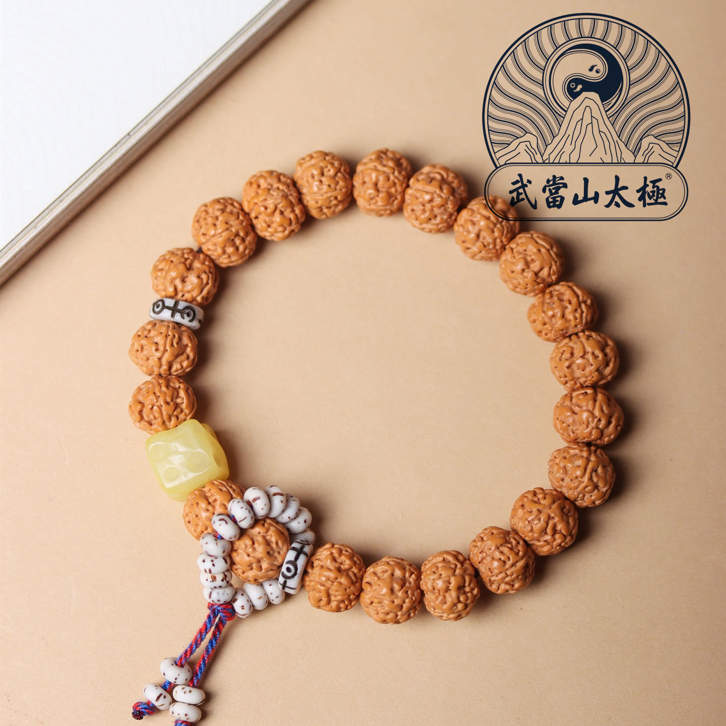 【武当山太极】小金刚1.0金刚菩提手串＋迷你小星月菩提跑环手串