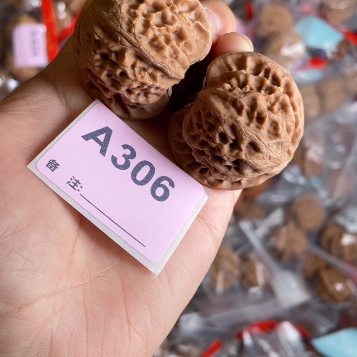 把件文玩核桃核桃