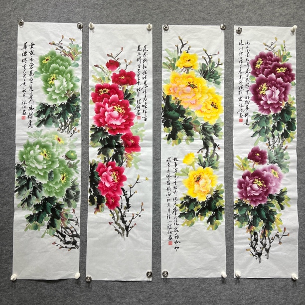 张浪伯 牡丹四条屏140×35手绘画芯