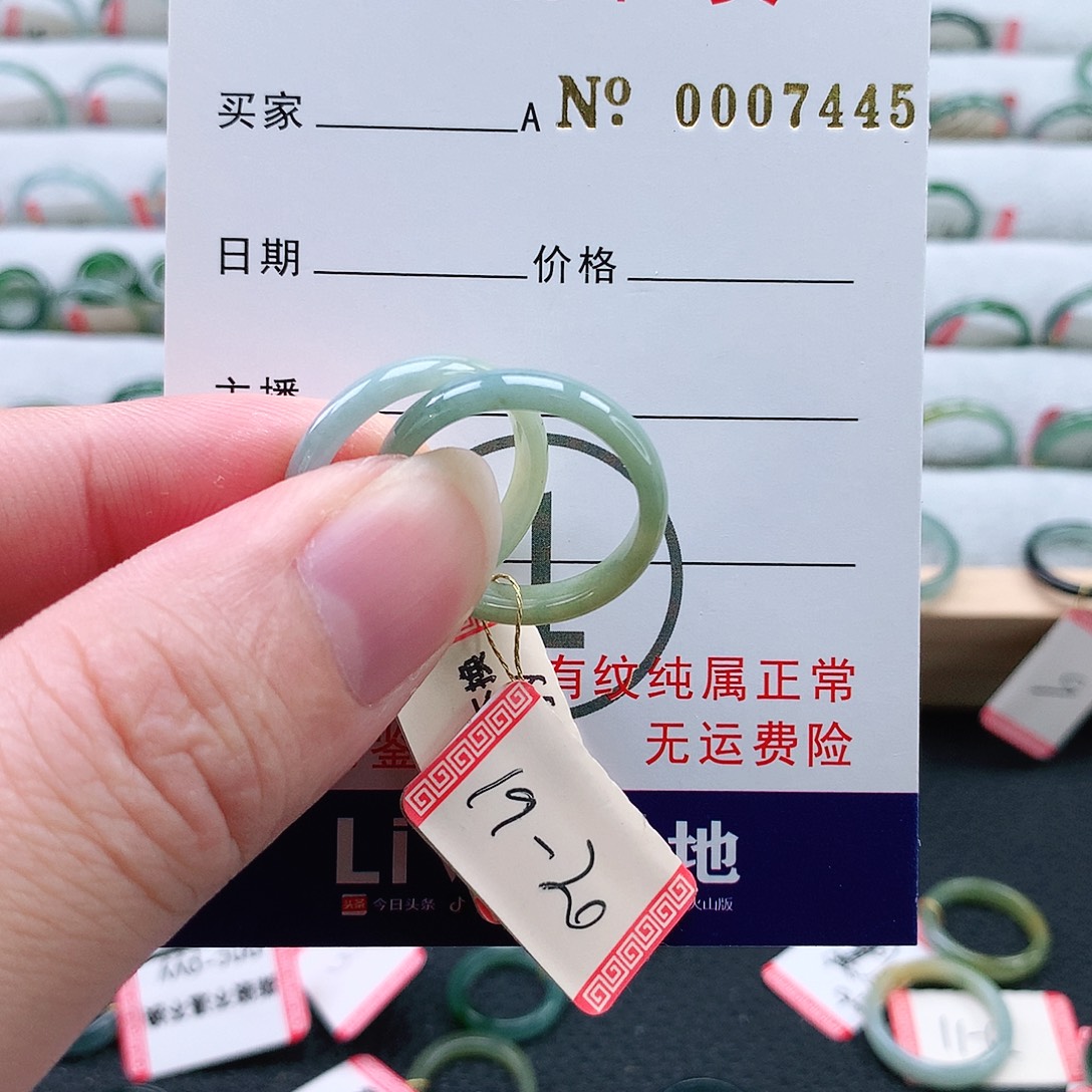 秋***凉翡翠未镶嵌戒指天然翡翠A货戒指