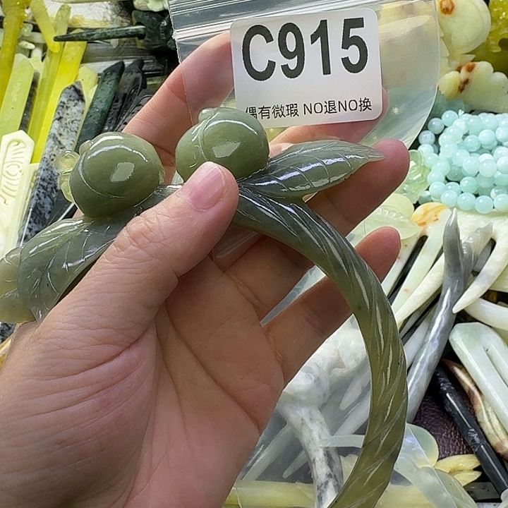 益***禄蛇纹石玉合金发饰