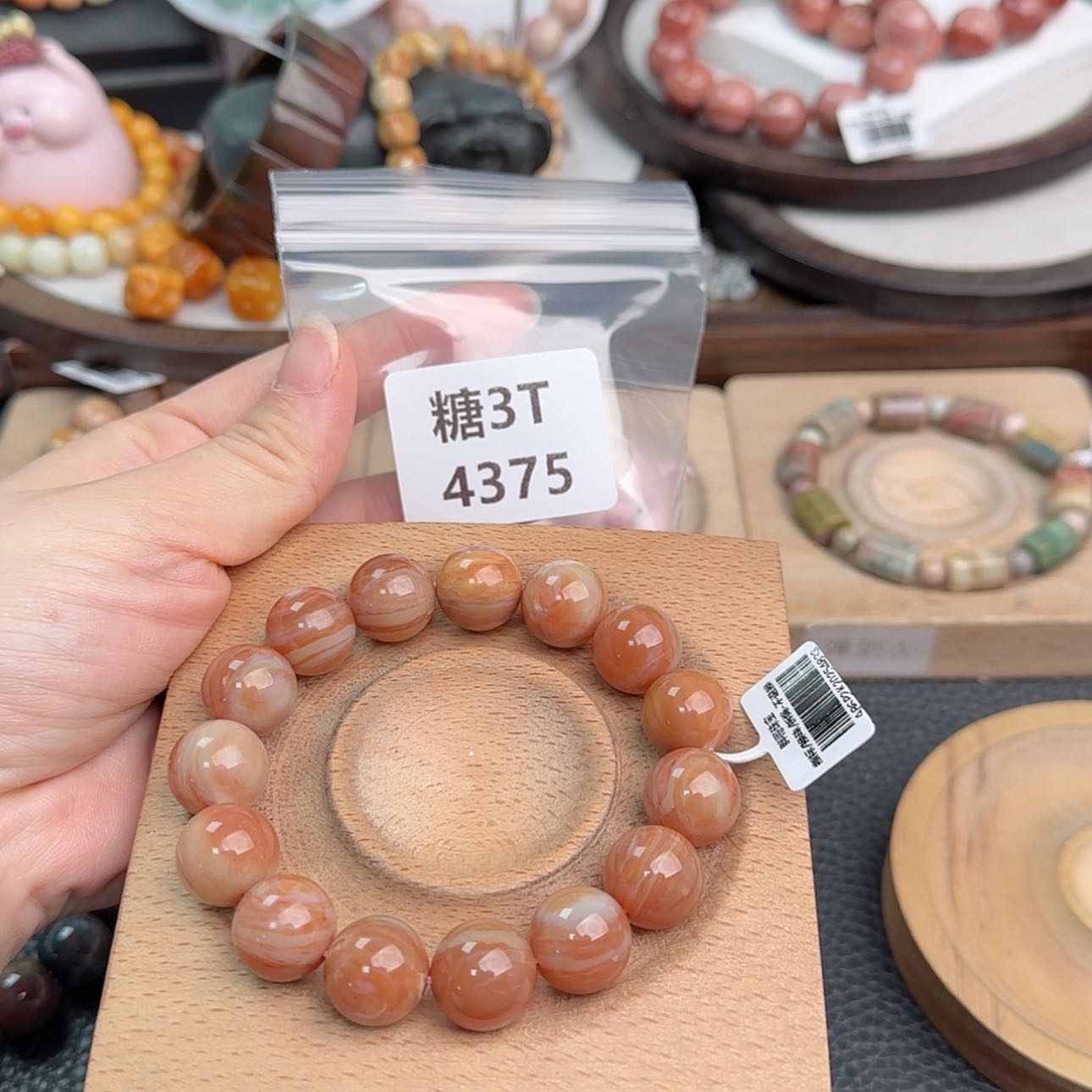 【闪购商品】未镶嵌手链石英质玉我**橘