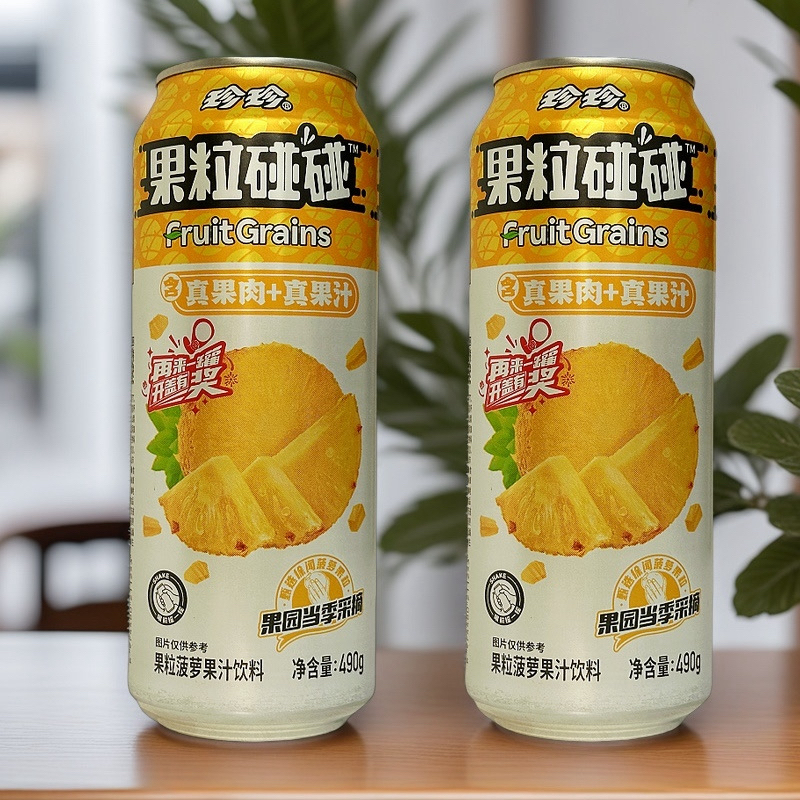 珍珍果粒碰碰菠萝味490g果汁果粒饮品