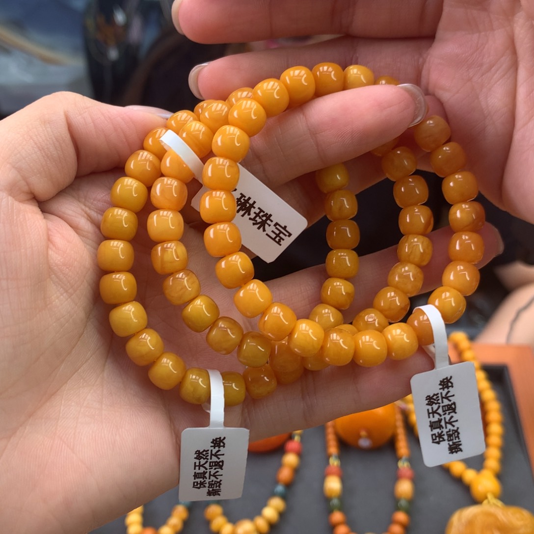 未镶嵌蜜蜡手串多样性发一