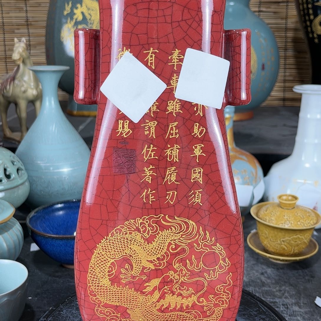 瓷片瓷啊啊啊啦啦666