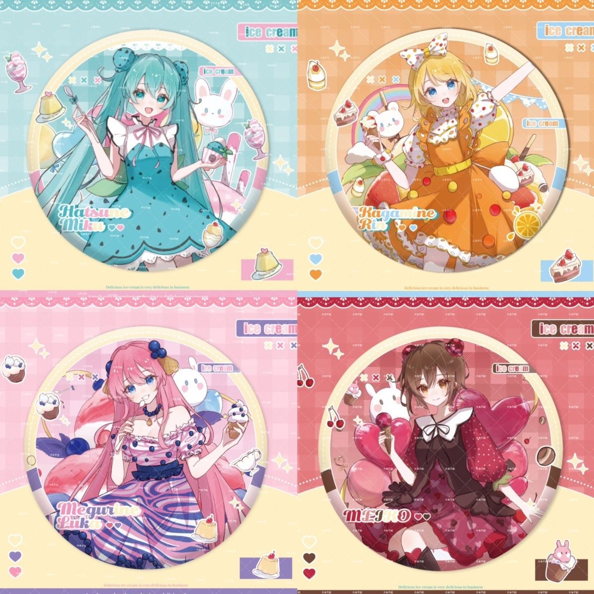 【大米不吃·冰淇凌甜心】初音未来 miku 画师授权同人立牌周边