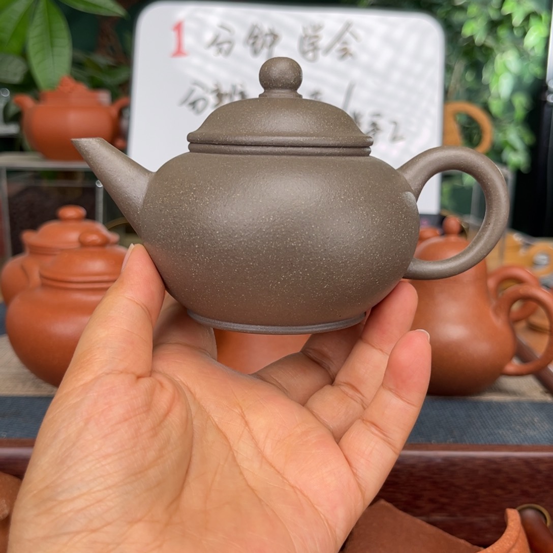 缘***.蟹壳青水平纯原矿