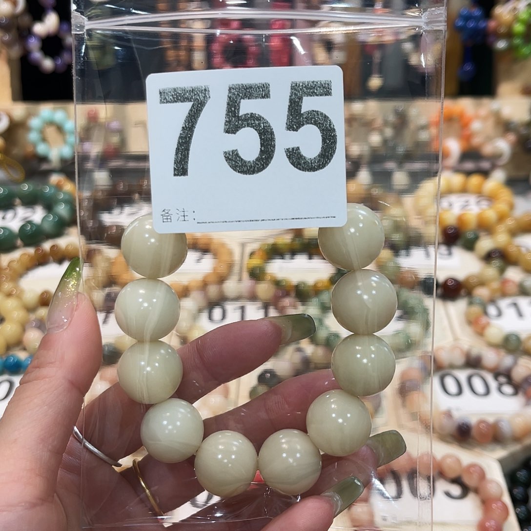 菩提根/象牙果吊坠菩提