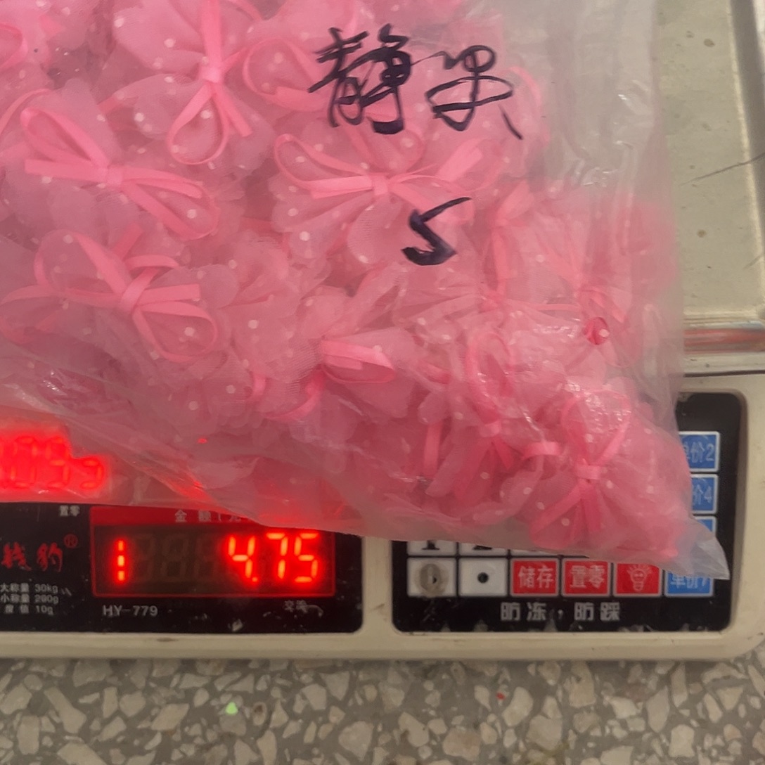 静***果包装设计gghjkjjhhhhhh