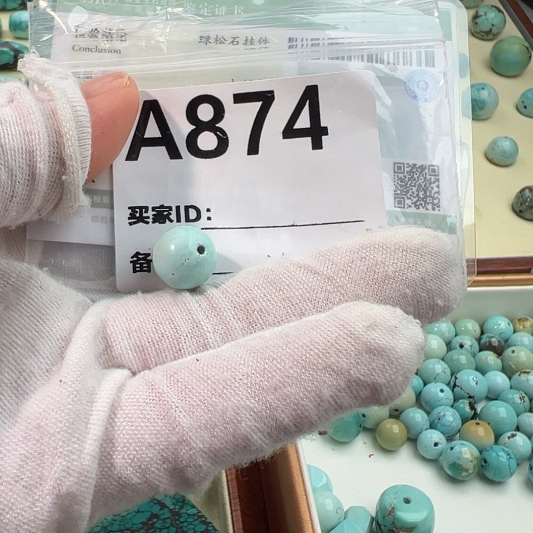 绿松石卡11圆珠未镶嵌