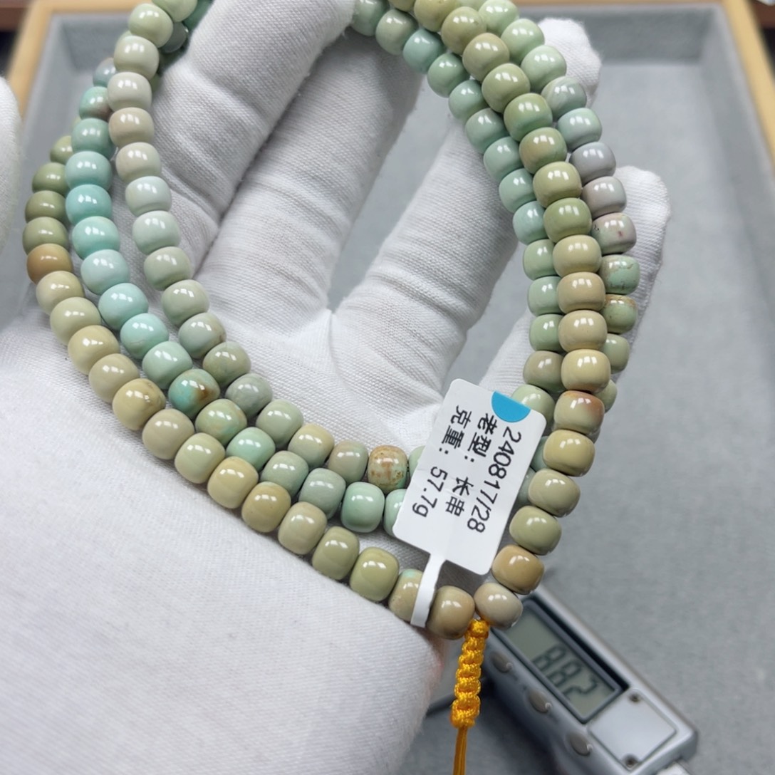 绿松石挂件未镶嵌