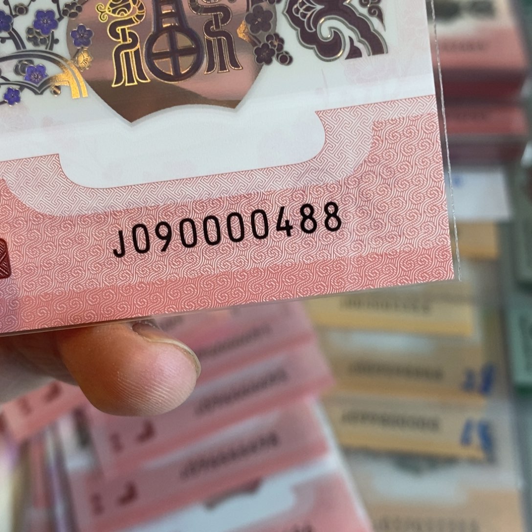 塑料0488。。。。。。。。。。。