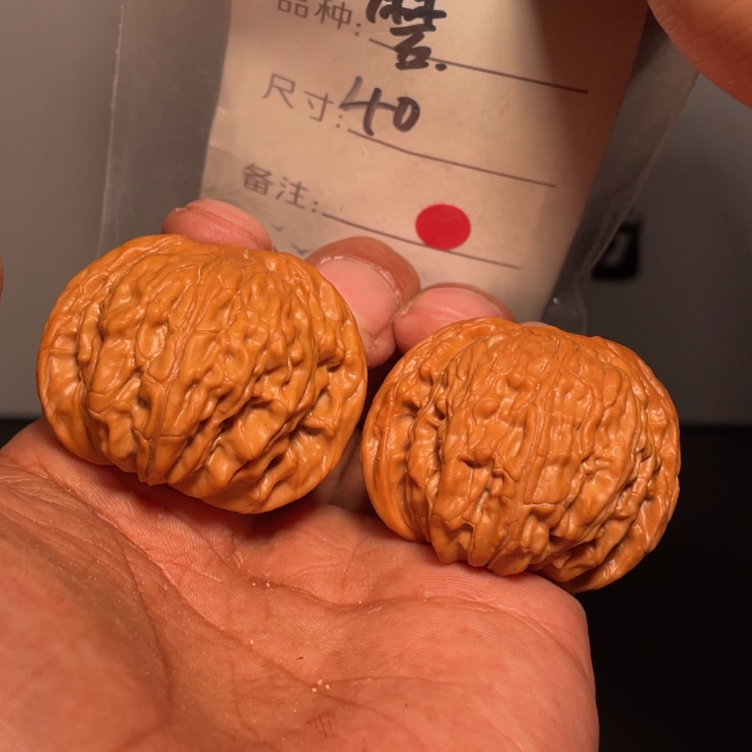 文玩核桃吊坠文玩核桃