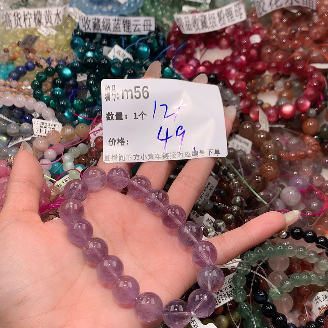 水晶手串未镶嵌56@……