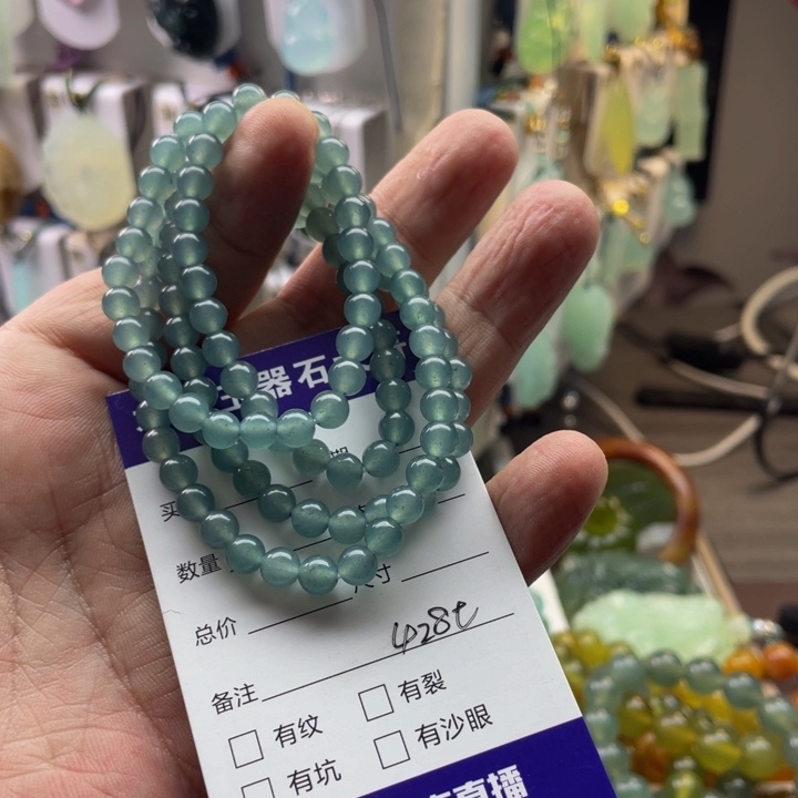 未***央蛇纹石玉未镶嵌颈饰