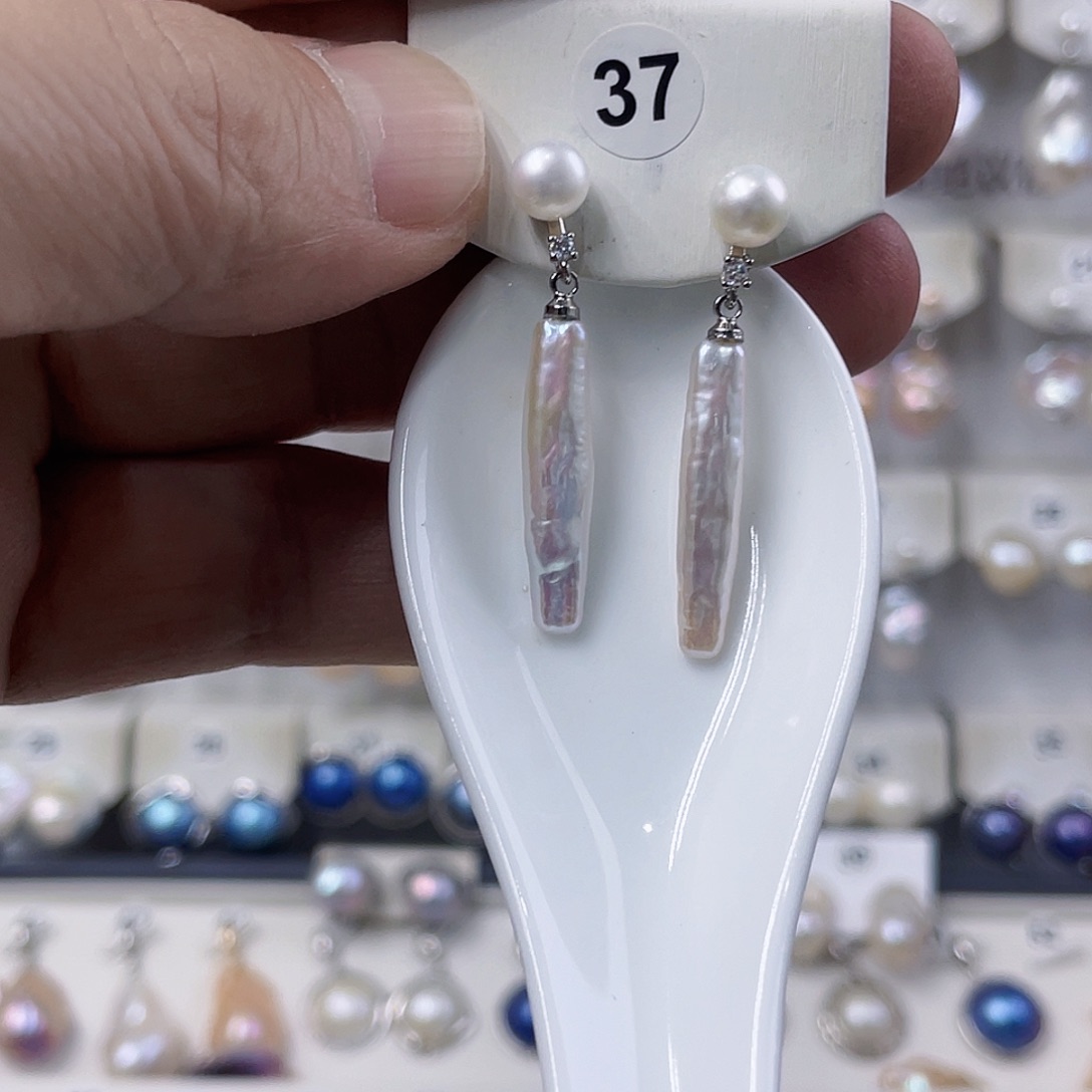 淡水珍珠未镶嵌颈饰