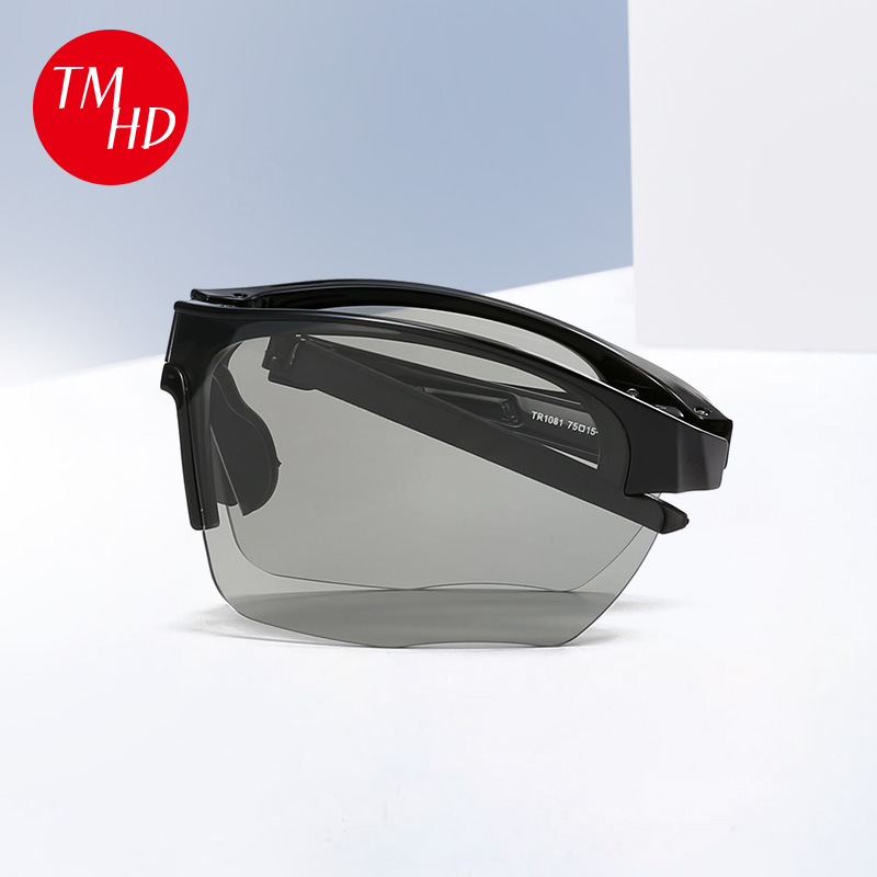 折叠超轻变色偏光太阳镜夏日遮阳防晒防紫外线骑行户外运动防滑