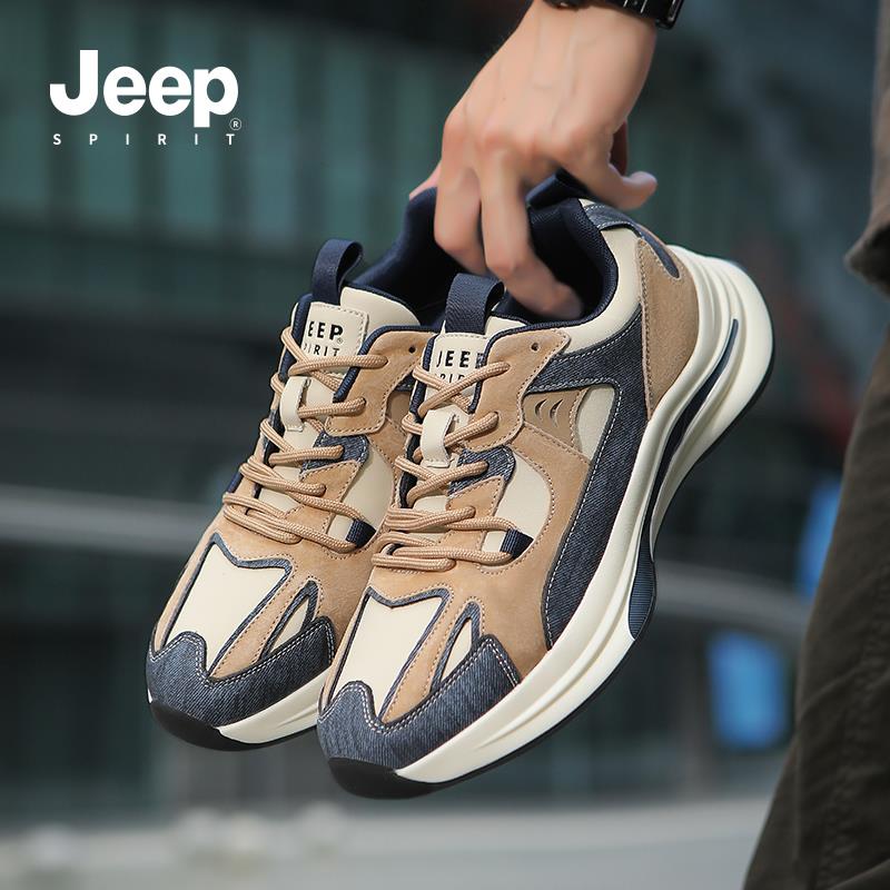 jeepspirit吉普男鞋2025新款春季男士休闲运动鞋男款百搭低帮鞋子