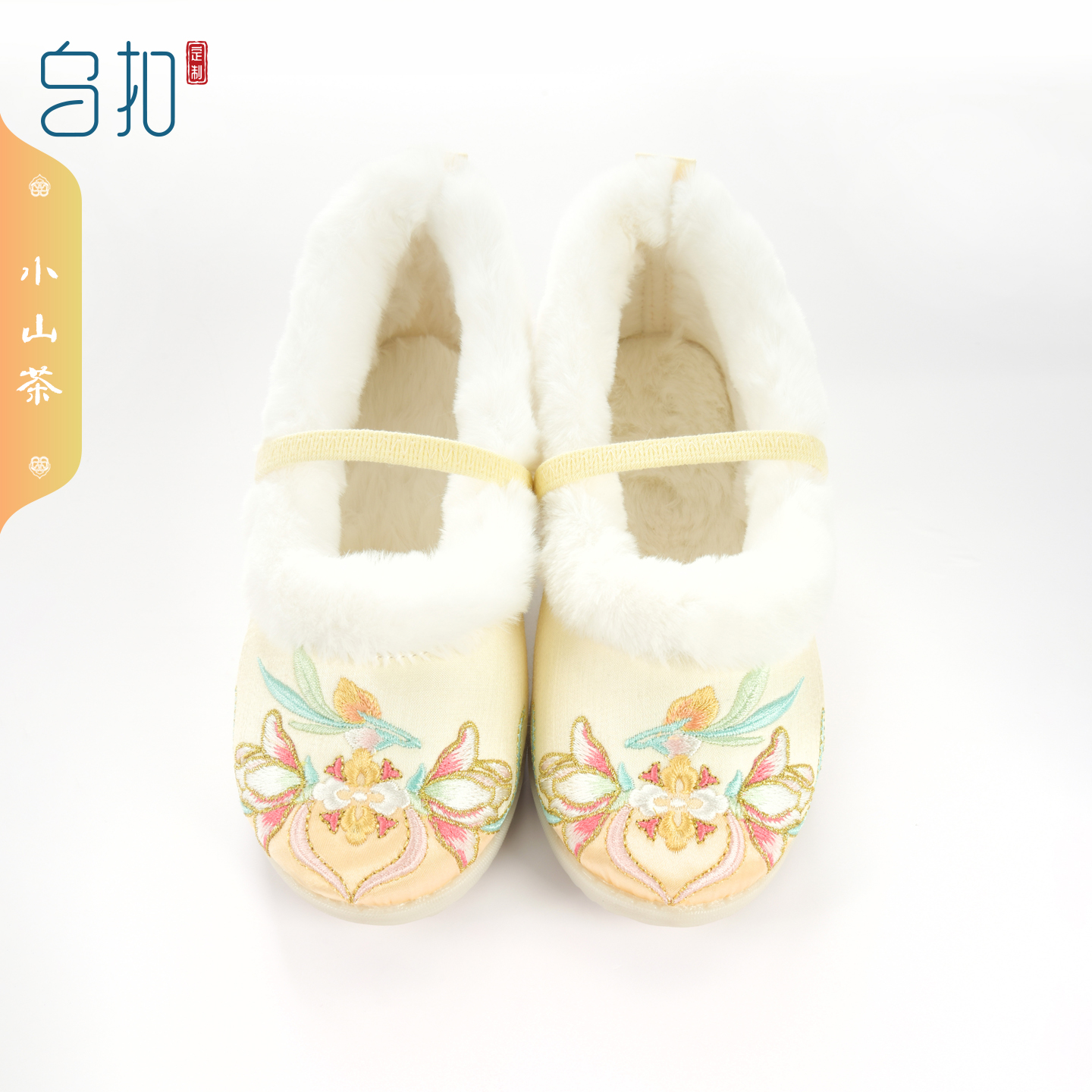 乌扣.小山茶 汉服鞋刺绣儿童古装搭配中国风百搭女童绣花布鞋子