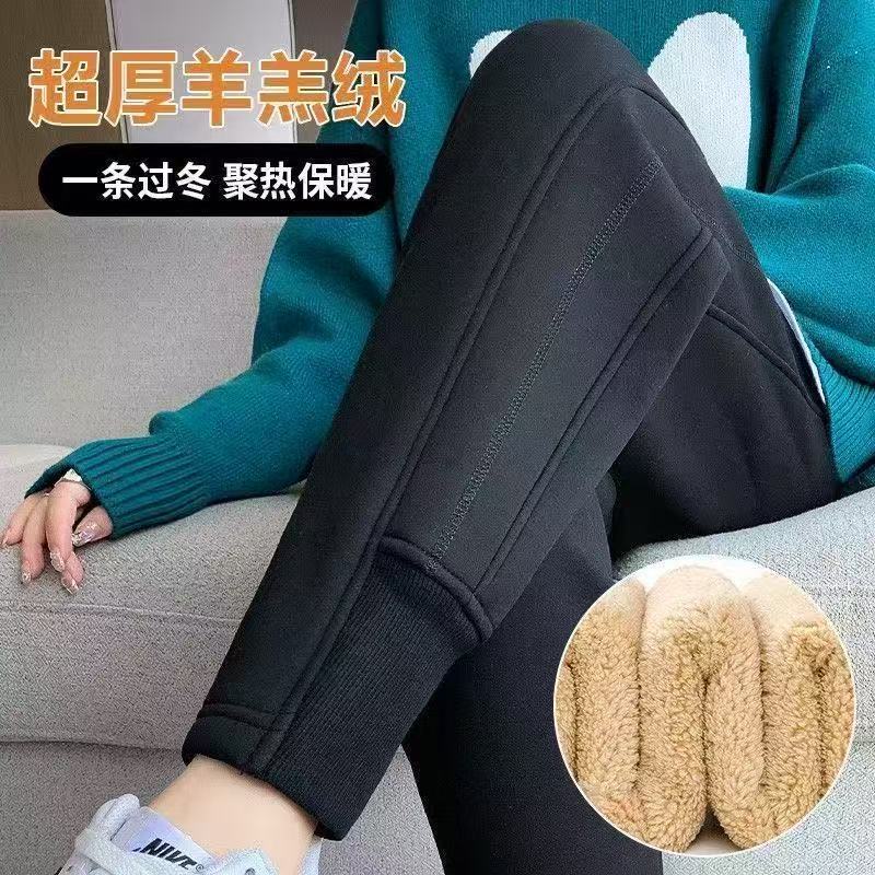 秋冬新款羊羔绒加厚加绒束脚显瘦女运动裤外穿卫裤