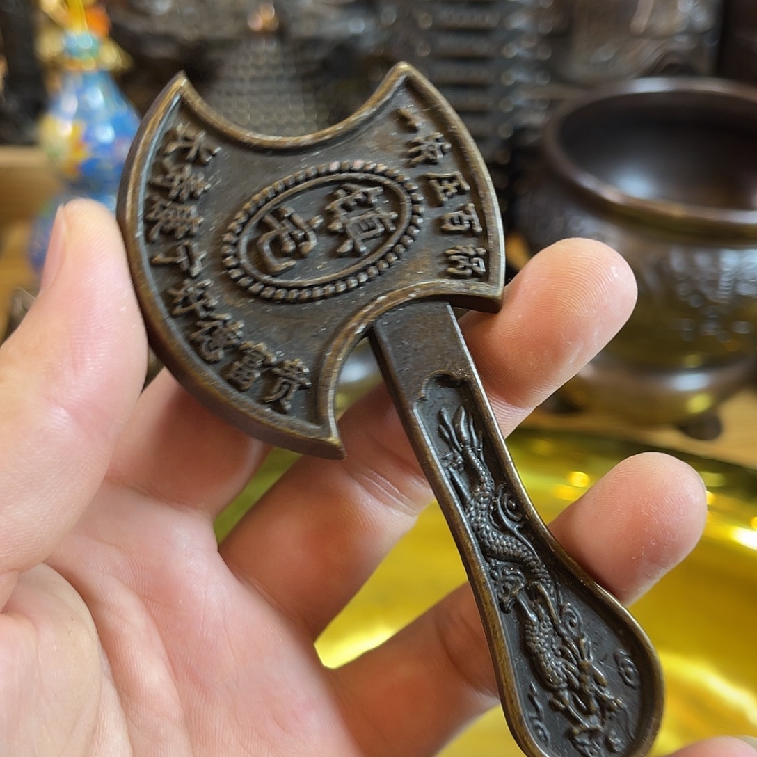 物品 桌面 专属链接
