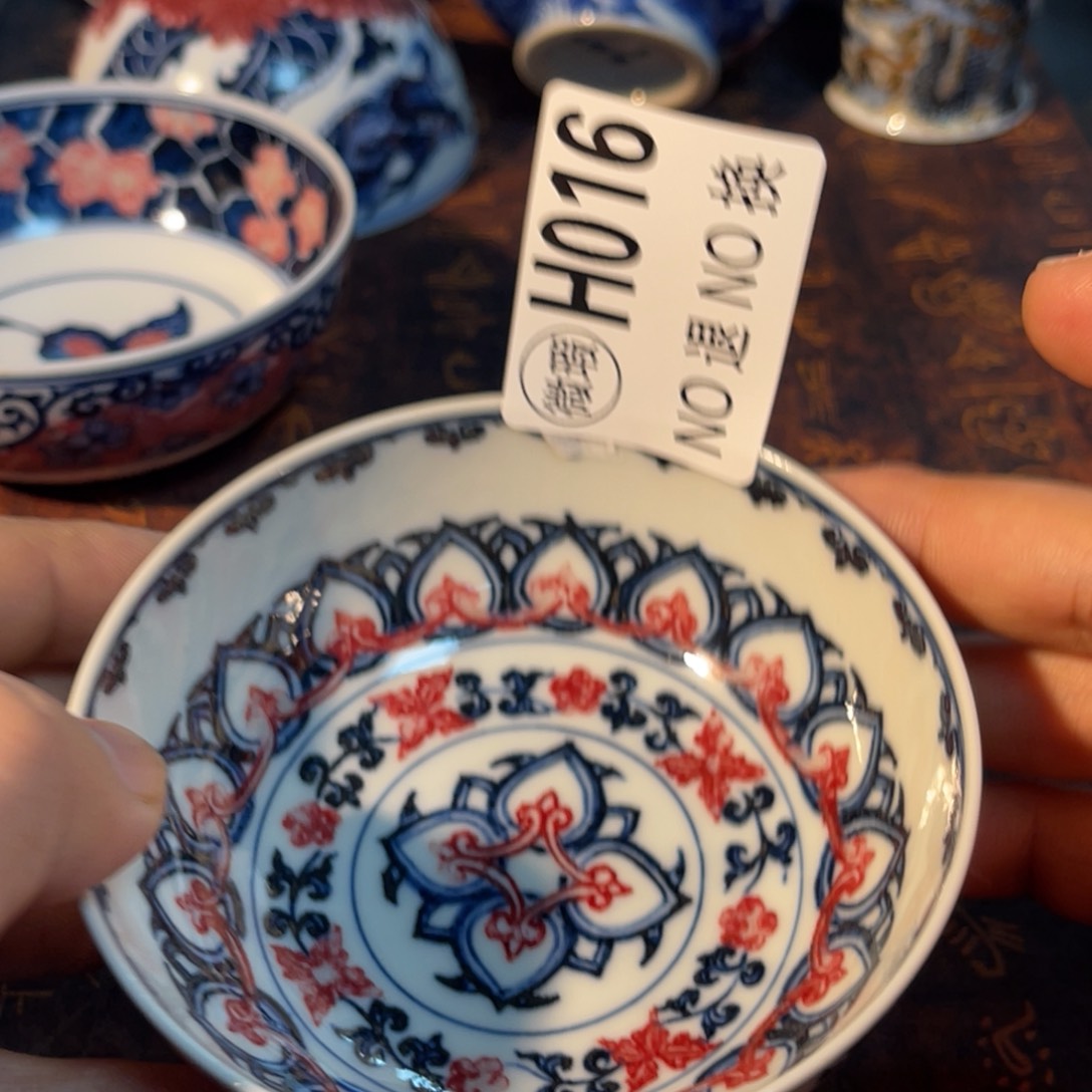 016 半月陶瓷半月陶瓷