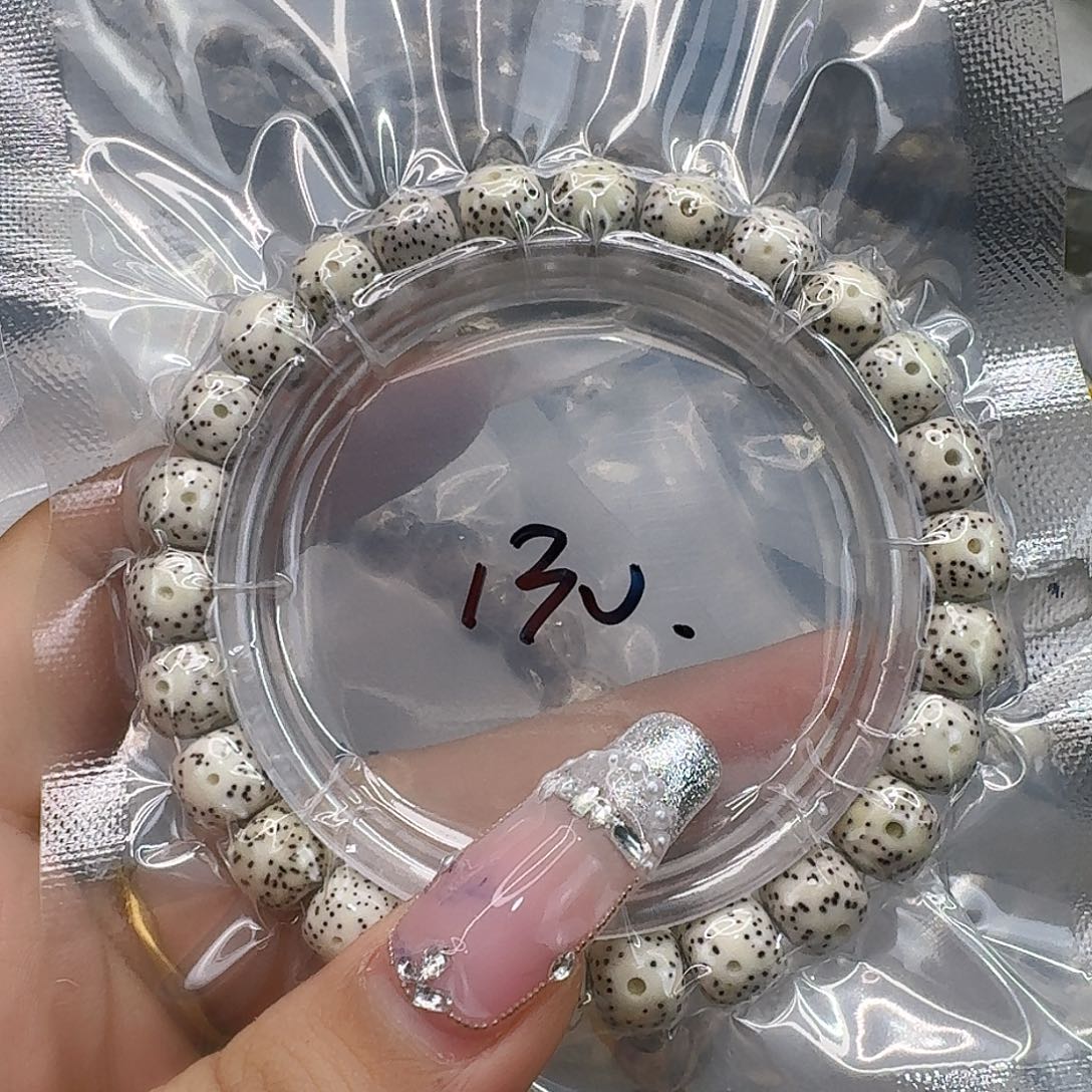 星月菩提手串130福利星月菩提