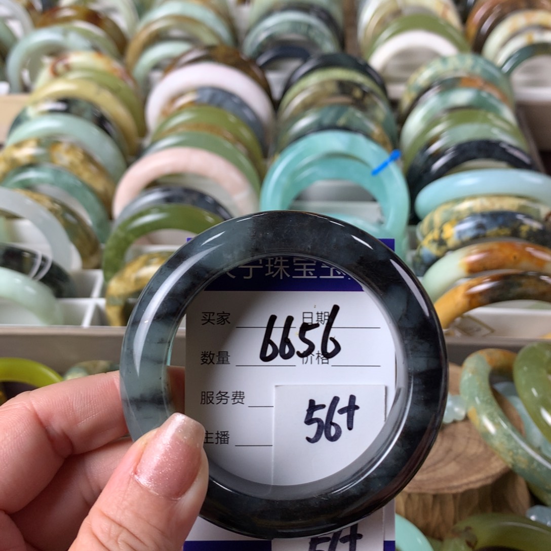 蛇纹石玉手镯未镶嵌6656