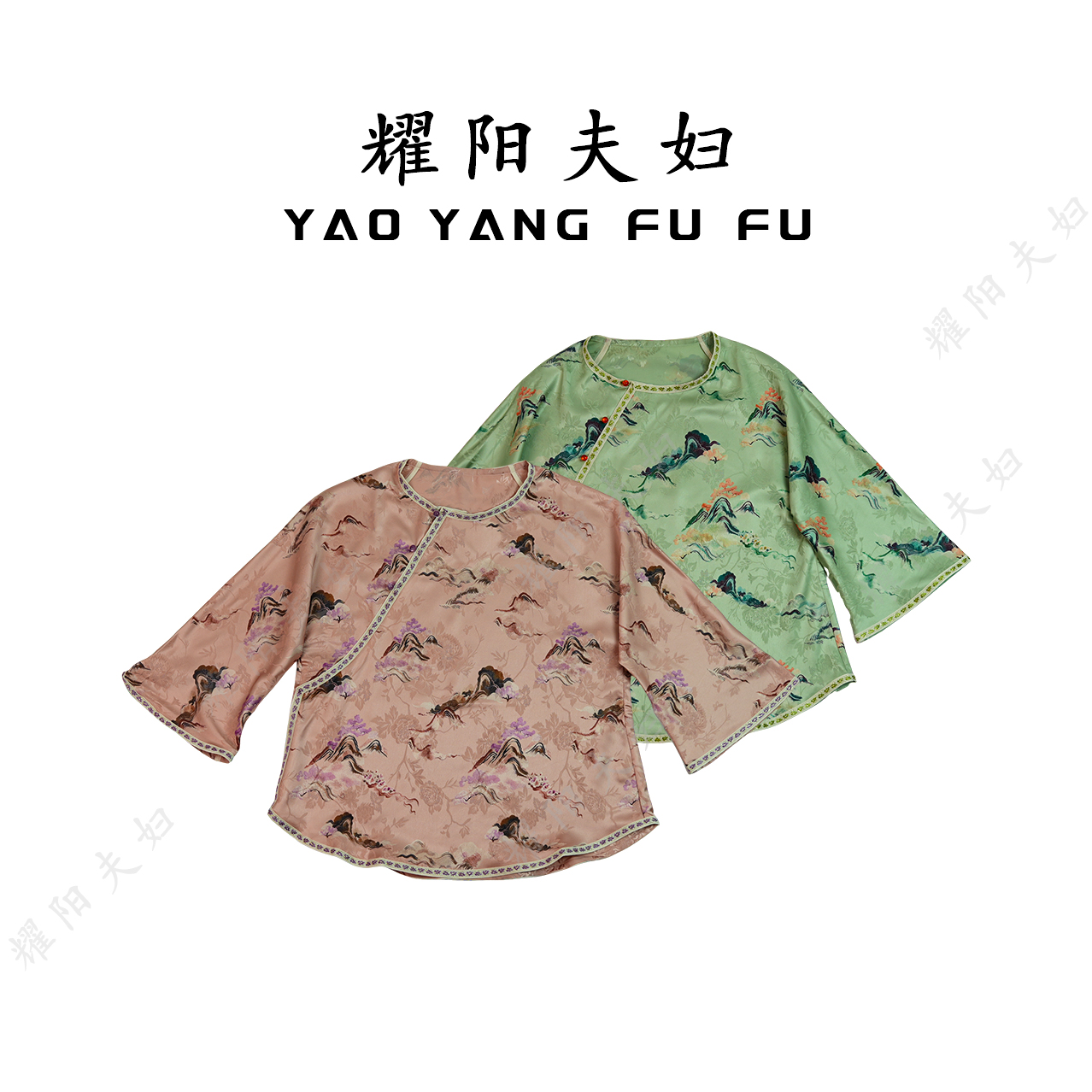 耀阳夫妇【君仪】B13新中式国风小衫