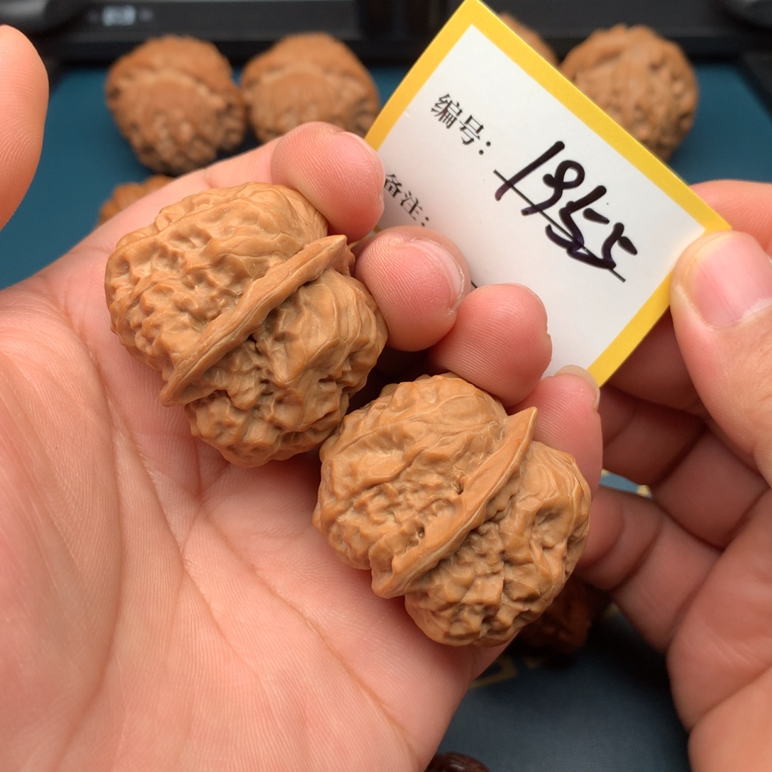 把件文玩核桃37全品蛤蟆1955