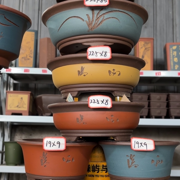 紫砂花盆              108-8