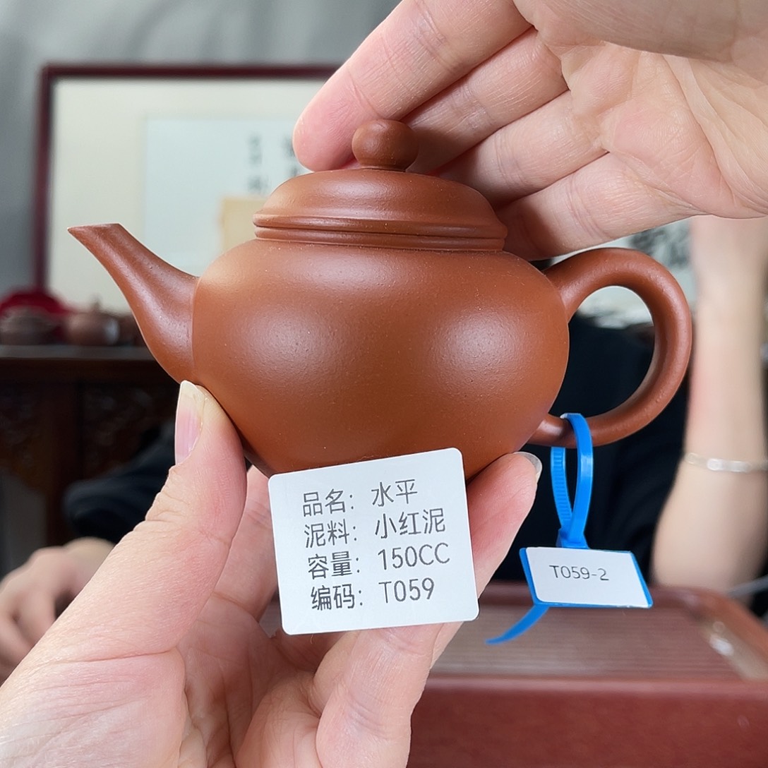 紫砂茶壶方圆紫砂