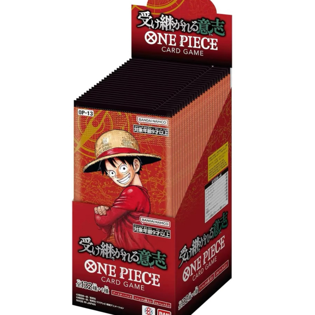 OPCG 13 日版 收藏对战卡牌