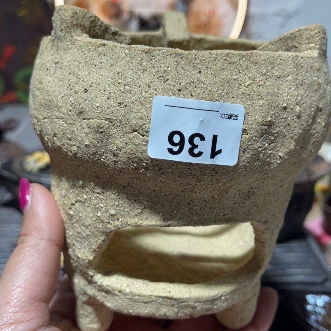 如**动木村信弘柴烧保平