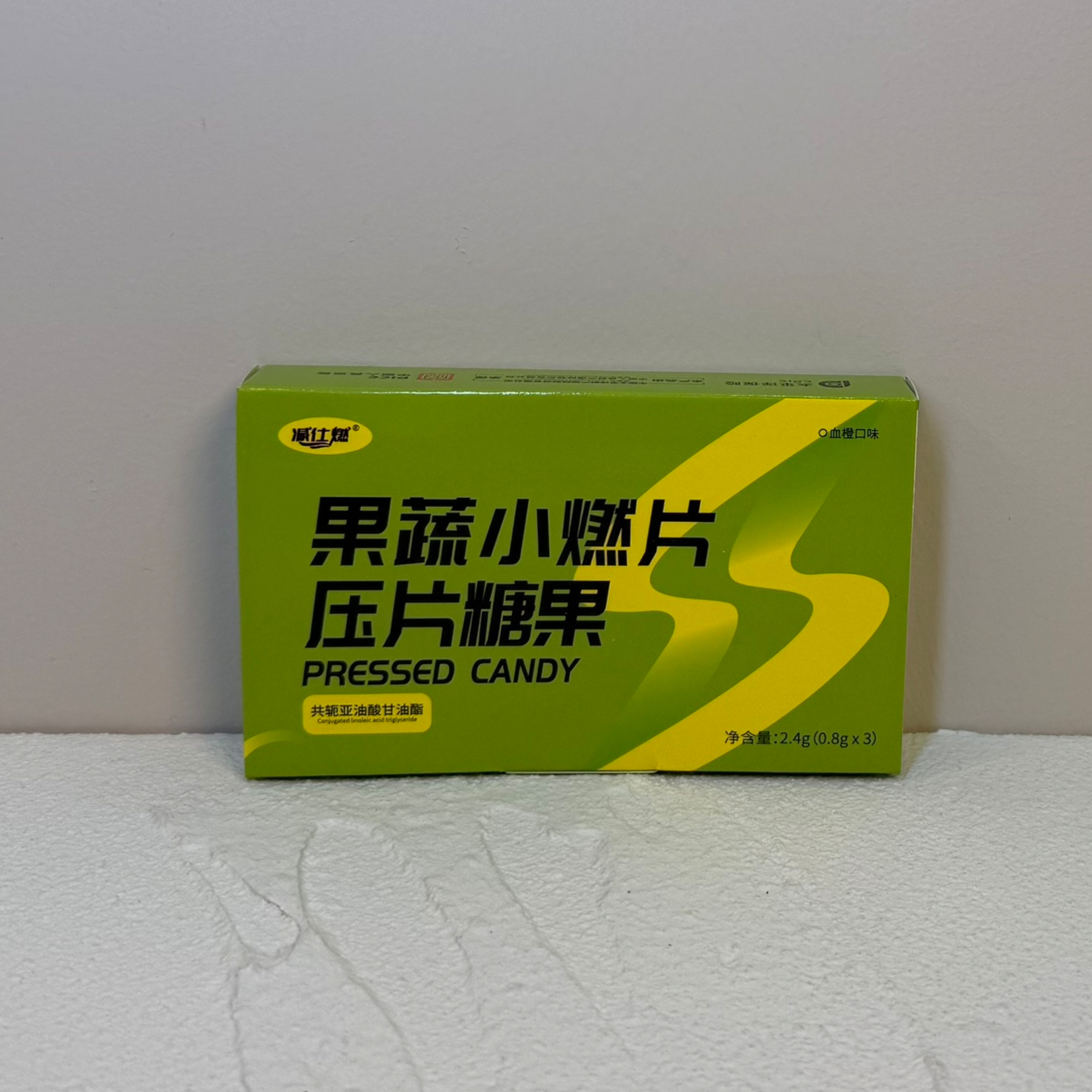 升级版糖果体验装【不打卡不拍】