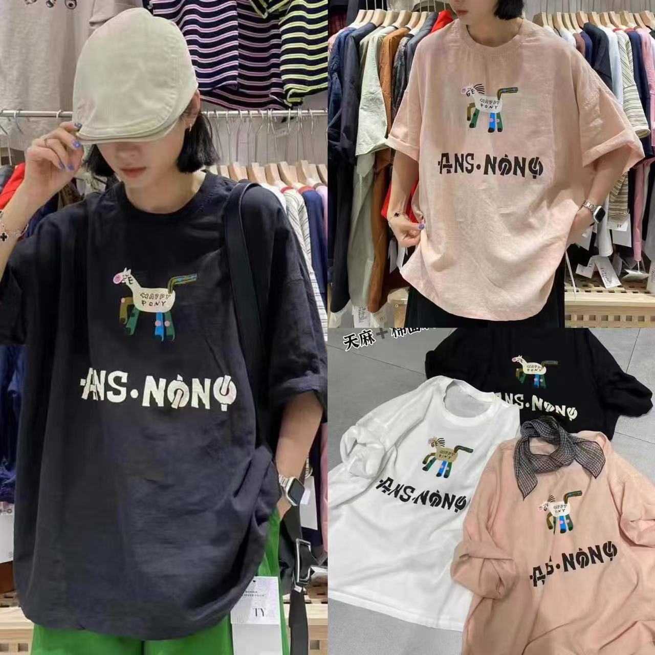 33推荐 DS#88205 FL 日系麻麻上衣 2025-07-07