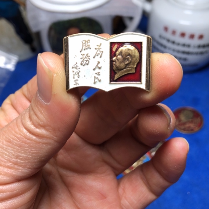 铜直播间已有章链接