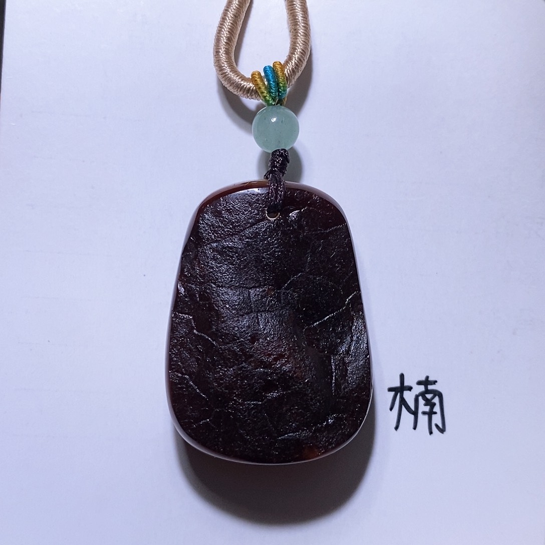 琥珀未镶嵌珠宝奇石痞**?