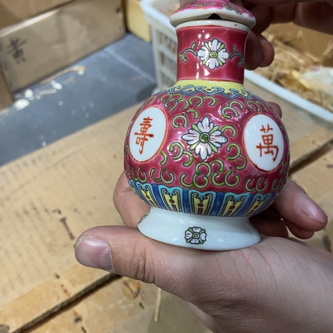 陶其他景德镇688458