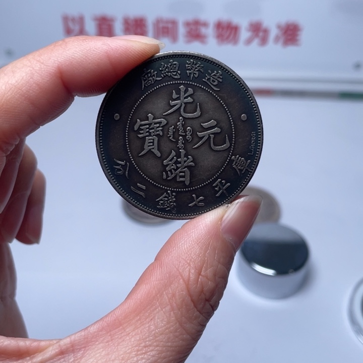 手工艺品琉璃拍拍拍拍拍拍拍拍拍