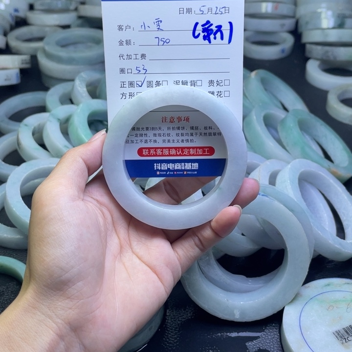 定制翡翠未镶嵌小*