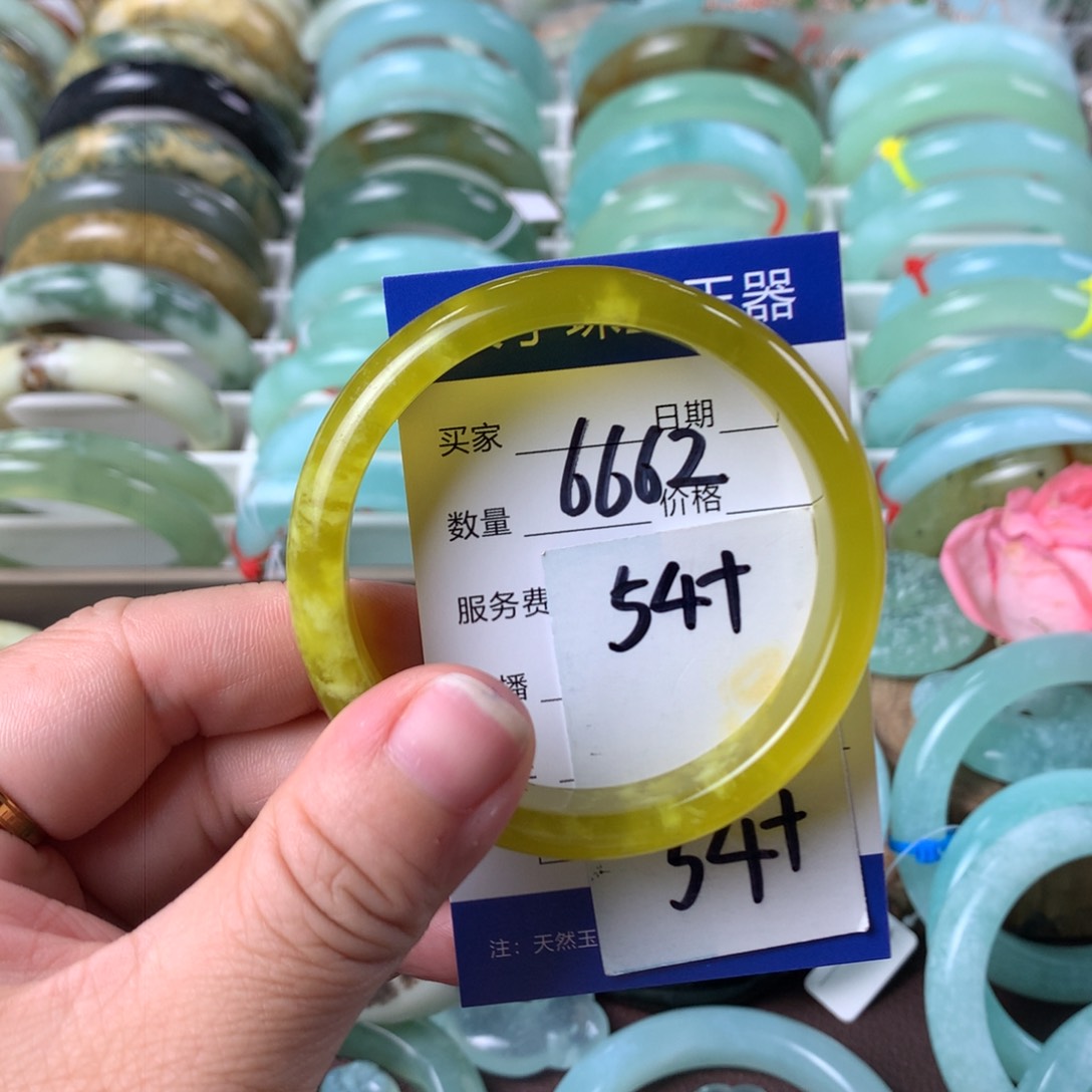 蛇纹石玉手镯未镶嵌6662